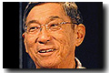 Anne Namba Transcript