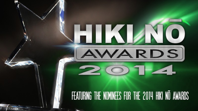 The 2014 HIKI NŌ Awards: High School Winners