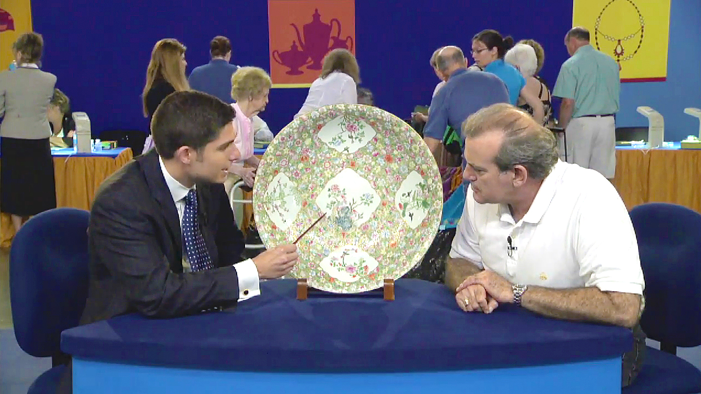 ANTIQUES ROADSHOW <br/>Raleigh, NC