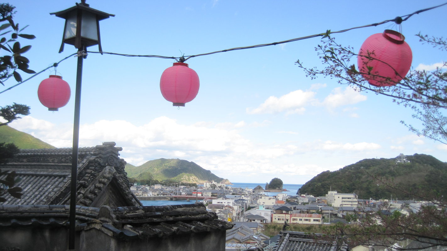 Sacred Journeys with Bruce Feiler: Shikoku