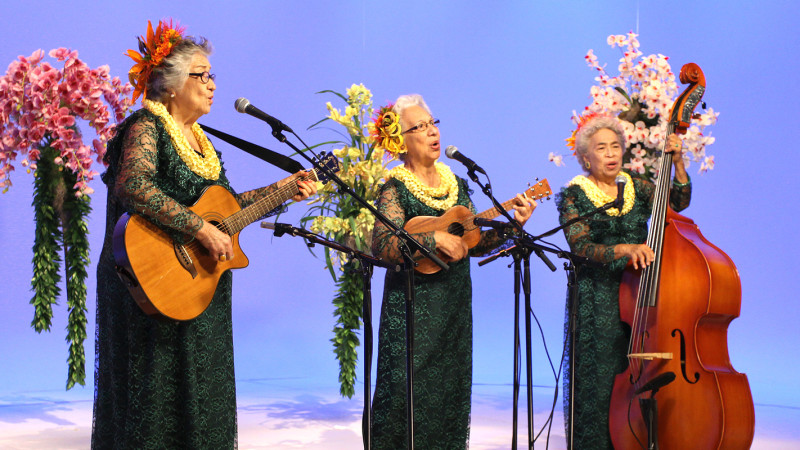 The Leo Nahenahe Sisters on Nā Mele