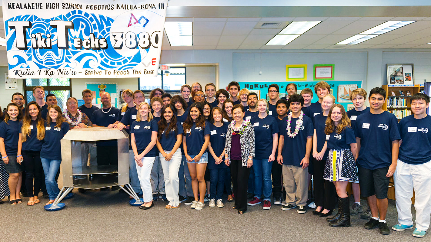 HIKI NŌ <br/>Hosted by Island School, Lihue