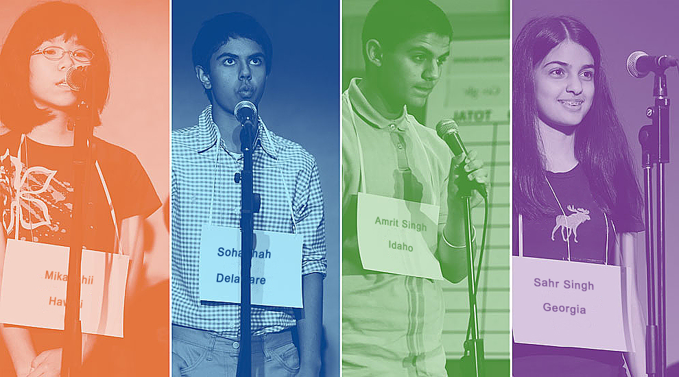 The 2015 National Geographic Bee