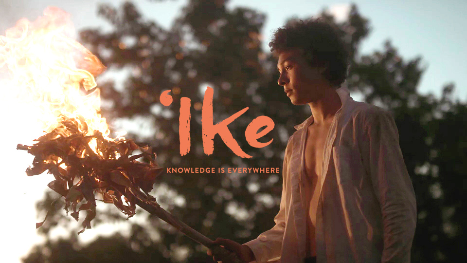 Can a Film Inspire Change when Change is Tough?