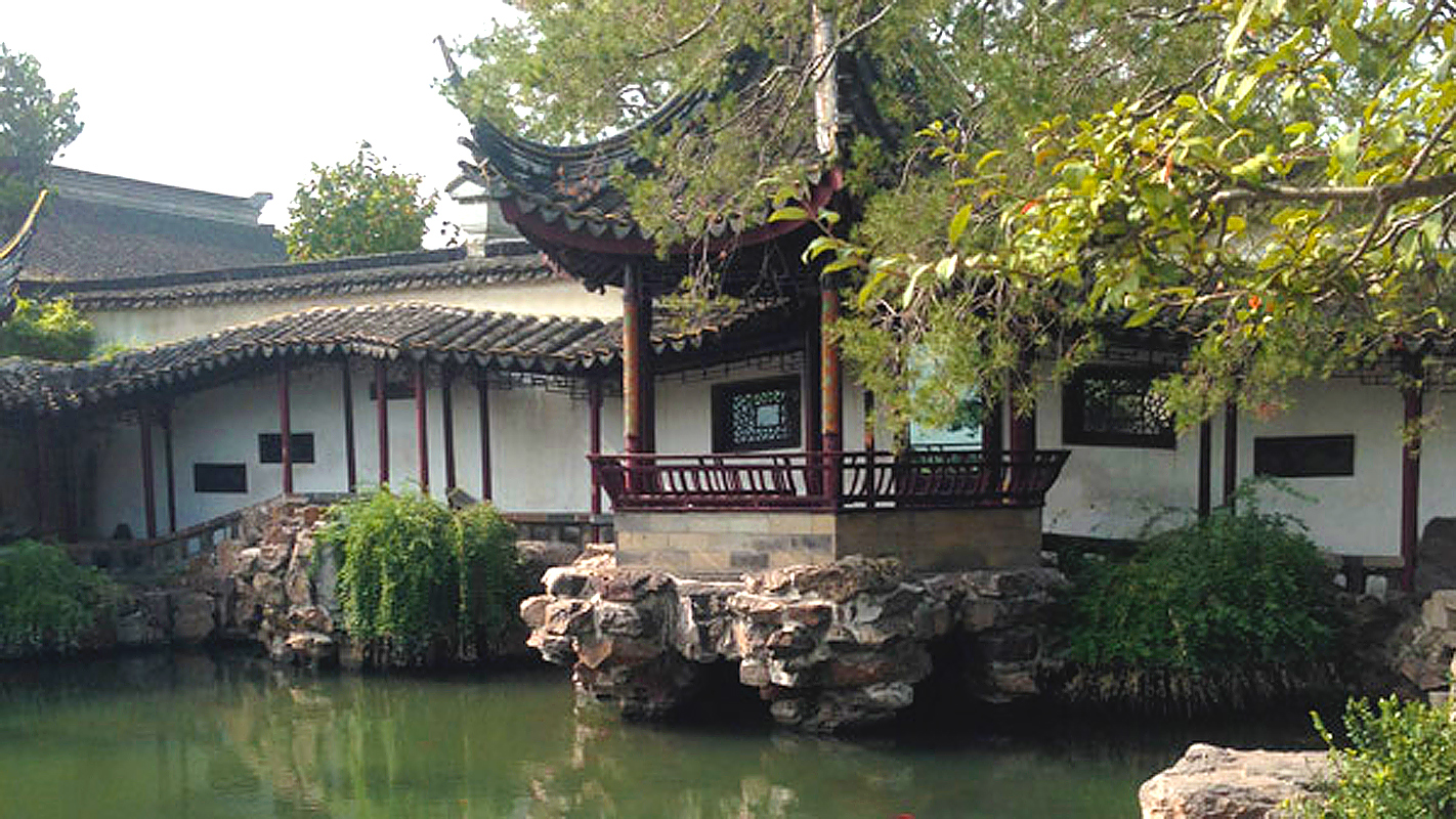 Decoding Ancient Chinese Gardens