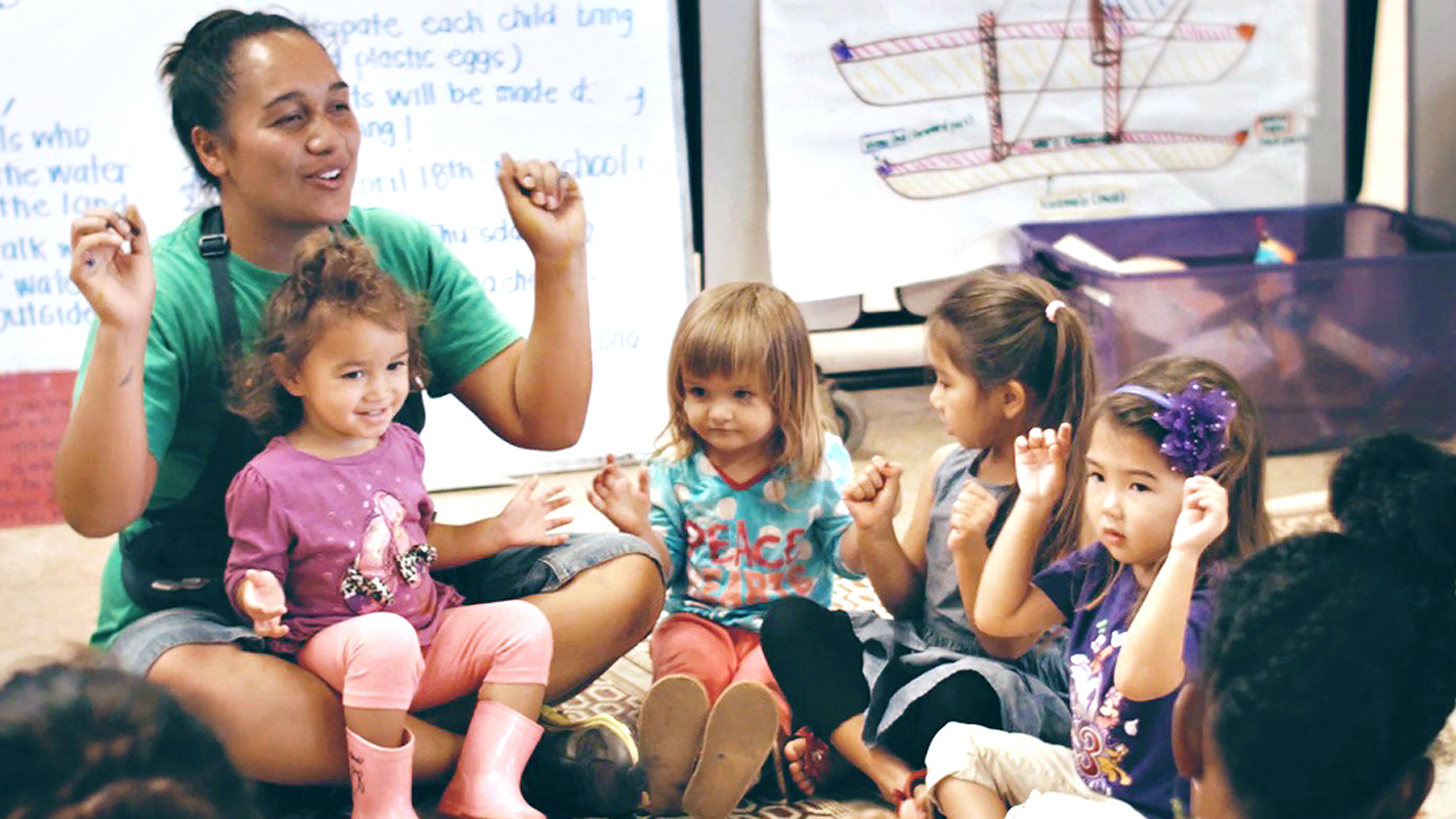 INSIGHTS ON PBS HAWAI‘I <br/>How Are Innovators Bringing New Opportunities to Hawai‘i’s Students?