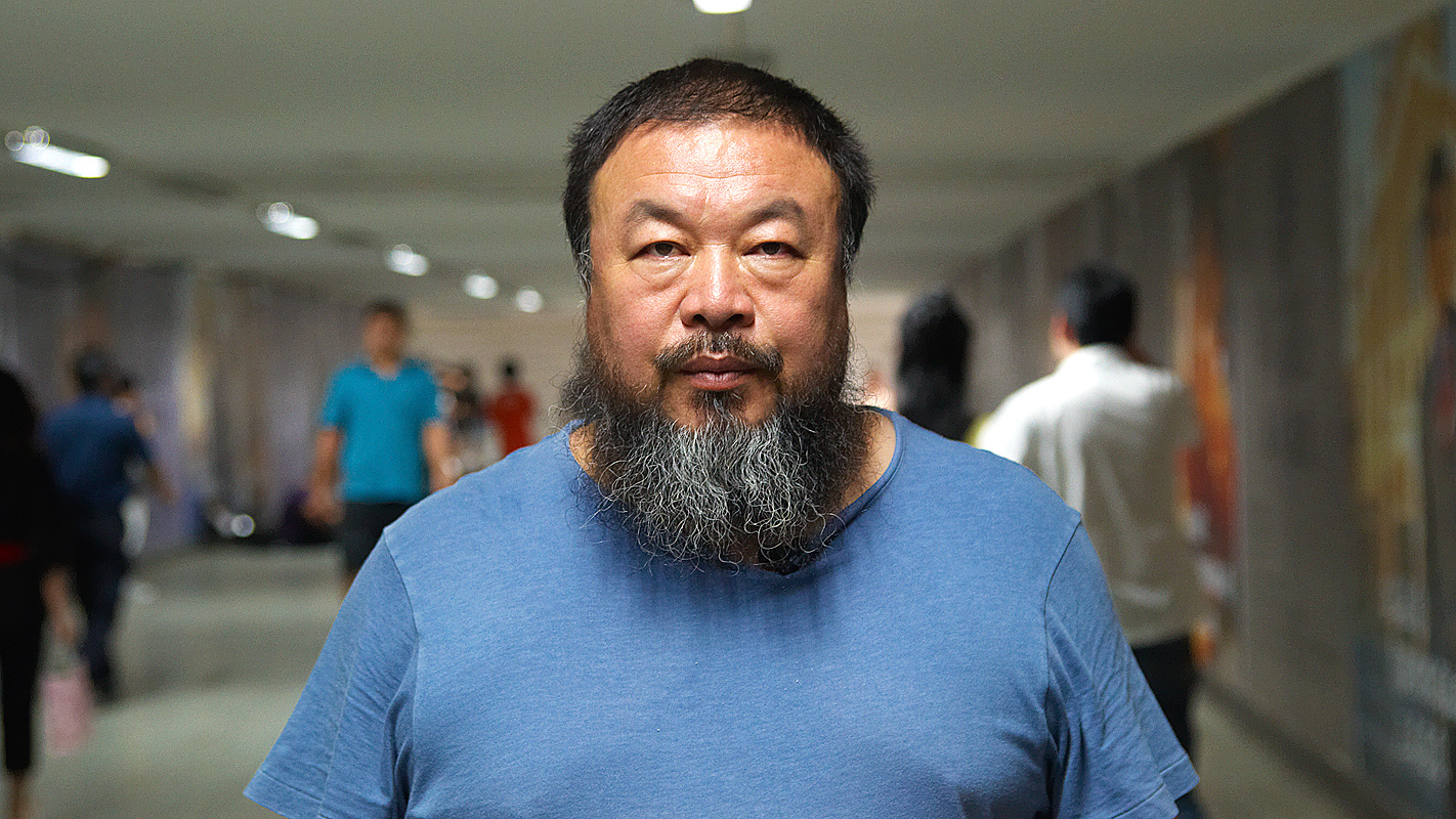 POV <br/>Ai Weiwei: The Fake Case