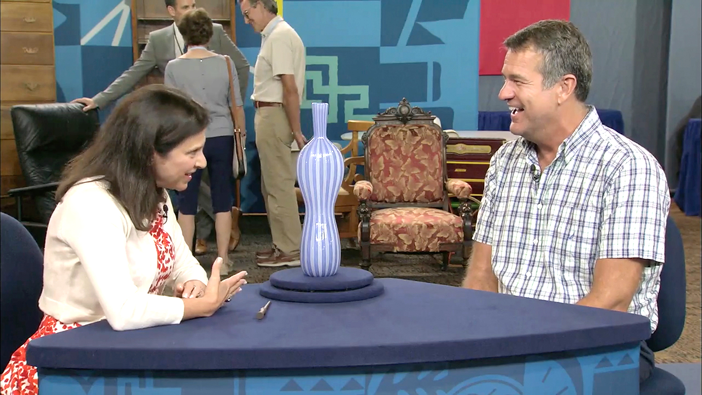 ANTIQUES ROADSHOW <br/>Vintage Austin