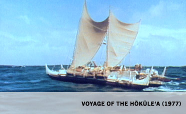 PBS HAWAI‘I PRESENTS: VOYAGE OF THE HŌKŪLE‘A (1977)