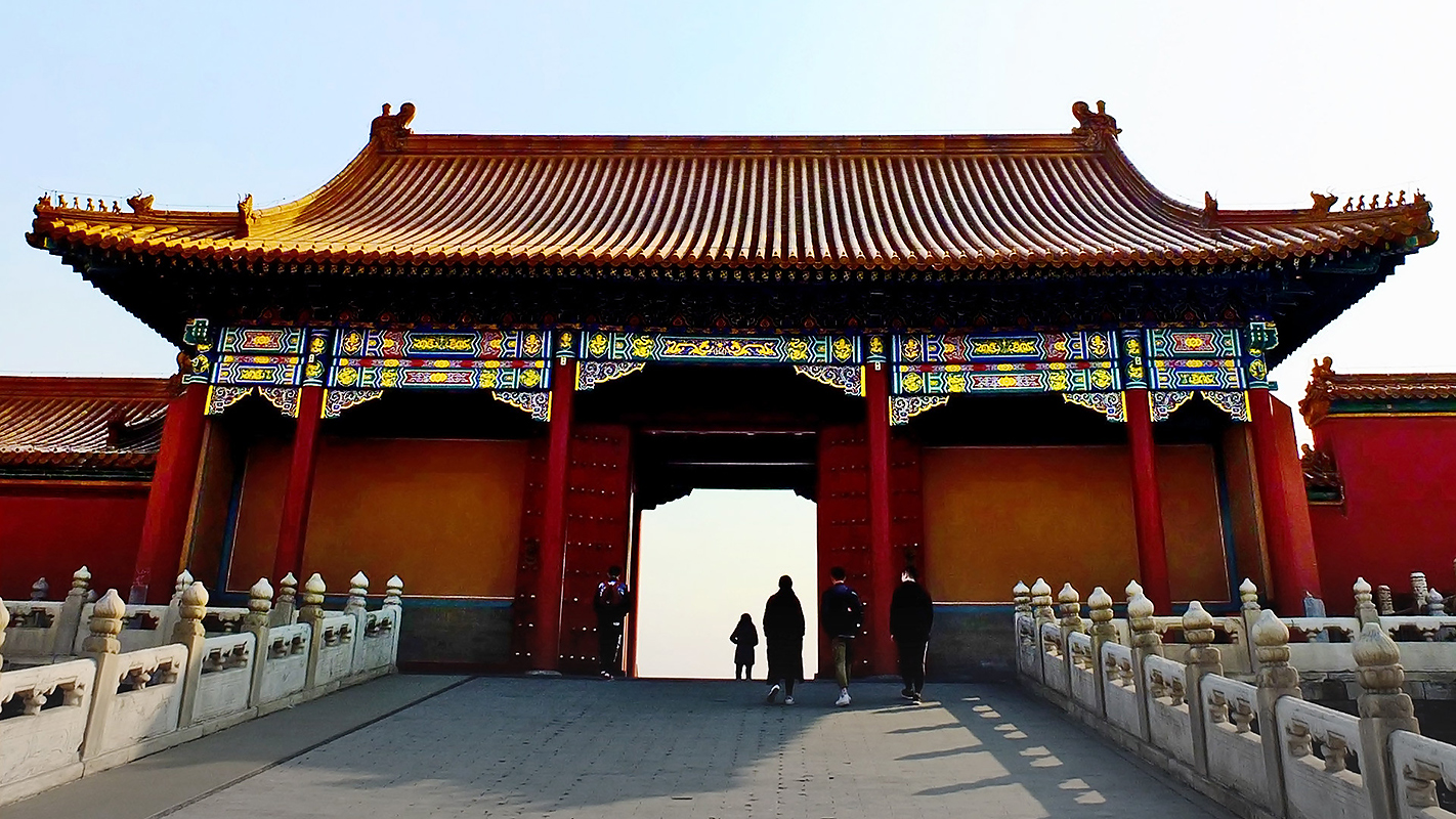 NOVA <br/>Secrets of the Forbidden City