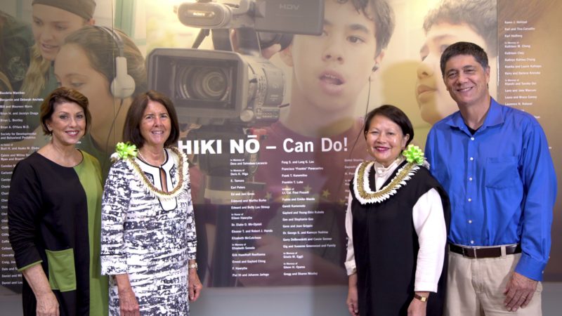 From left: Leslie Wilcox , PBS Hawai‘i President and CEO; Mary Bitterman, Bank of Hawaii Board of Directors Lead Independent Director; Donna Tanoue, Bank of Hawaii Foundation President; Robert Pennybacker, PBS Hawai‘i Director of Learning Initiatives.