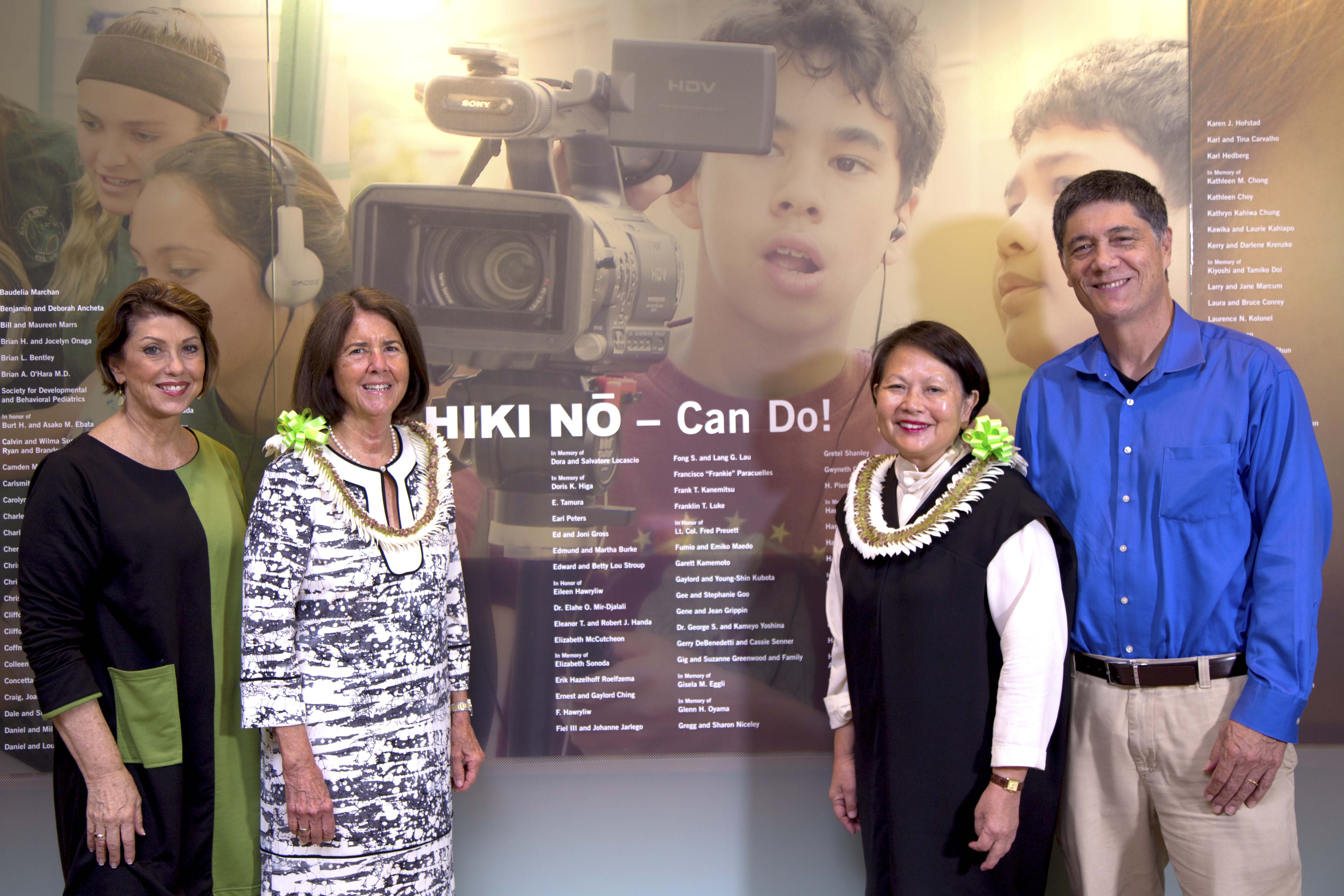 From left: Leslie Wilcox , PBS Hawai‘i President and CEO; Mary Bitterman, Bank of Hawaii Board of Directors Lead Independent Director; Donna Tanoue, Bank of Hawaii Foundation President; Robert Pennybacker, PBS Hawai‘i Director of Learning Initiatives.