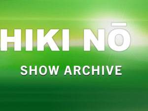 HIKI NŌ SHOW ARCHIVE