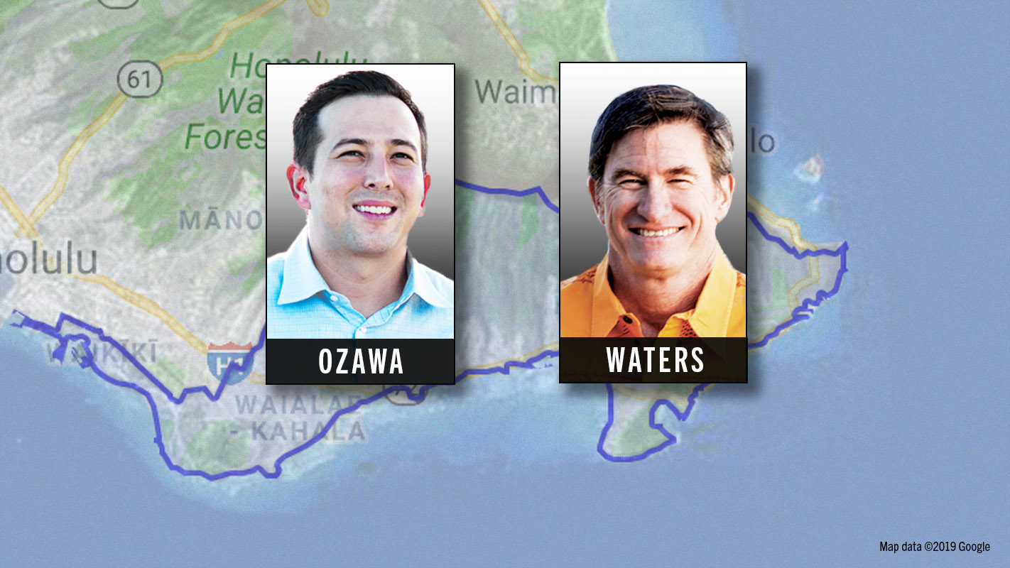INSIGHTS ON PBS HAWAI‘I <br/>Special Election: Honolulu City Council District 4