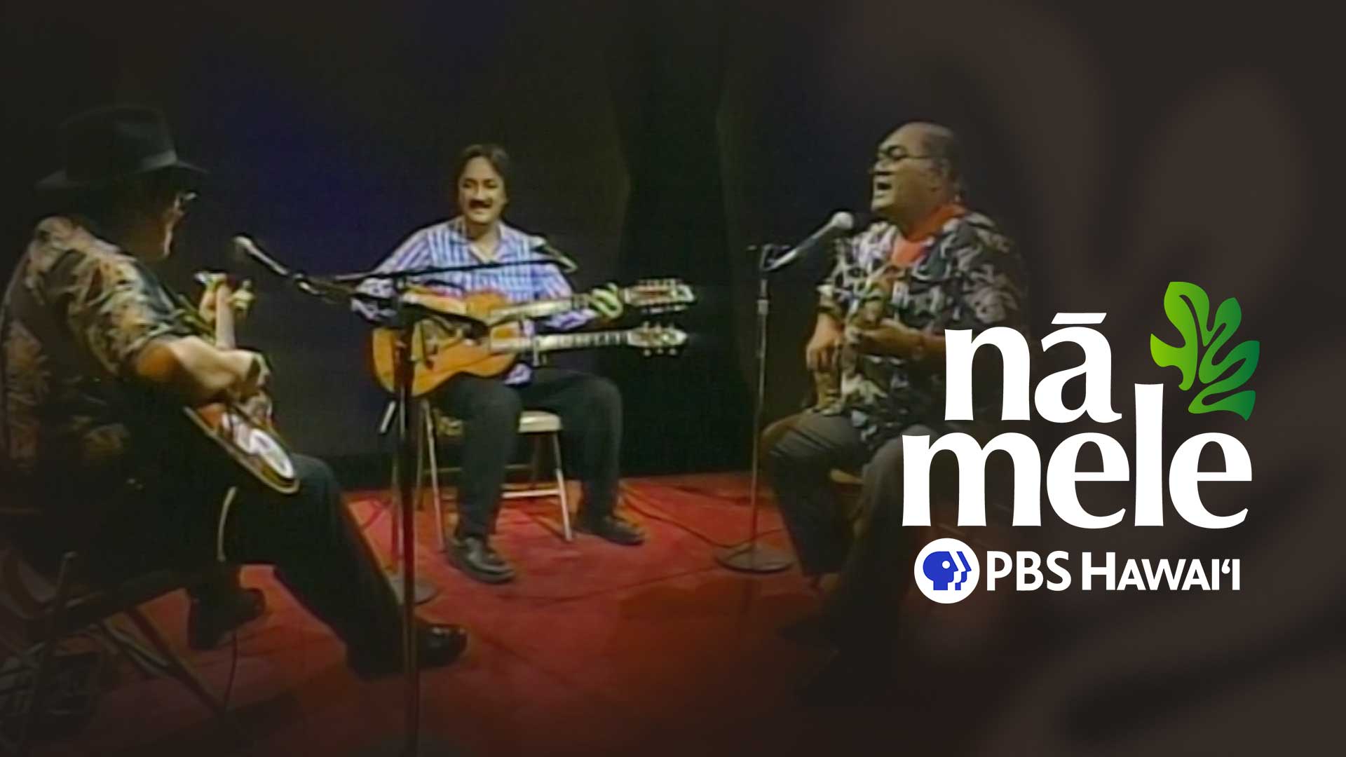 Dennis & David Kamakahi with Martin Pahinui and George Kuo <br/>Nā Mele