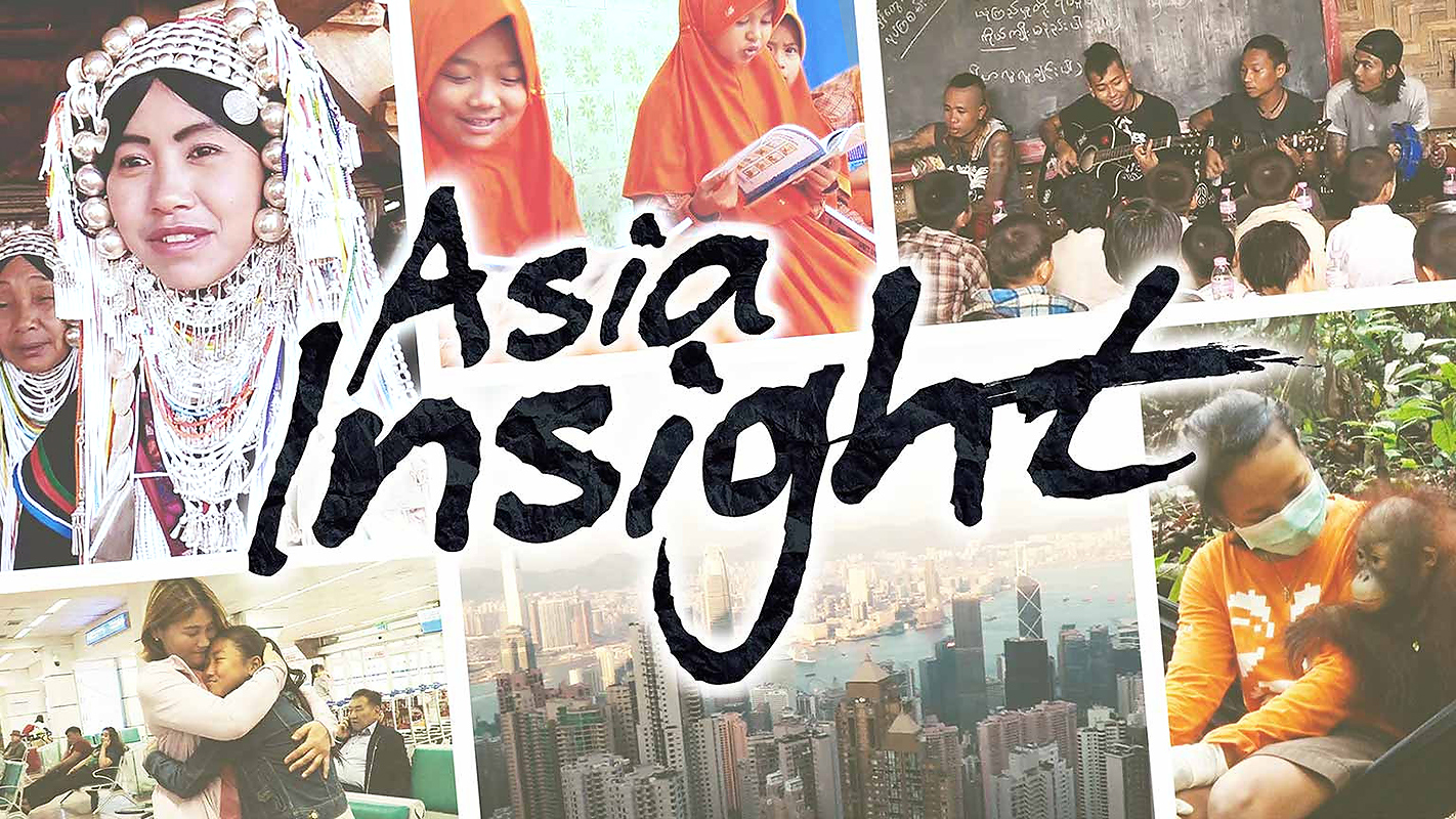 Asia Insight: Dynamic Asia. Stories behind the world's largest continent as it faces political, economic, cultural and technological change.