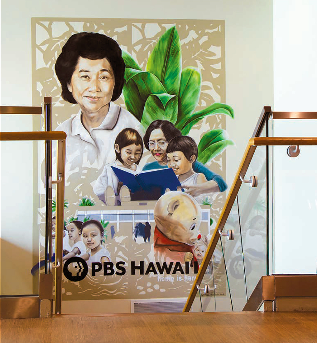 PBS Hawaiʻi mural by Kamea Hadar: Honoring the Memory of Mrs. Watanabe Every Day
