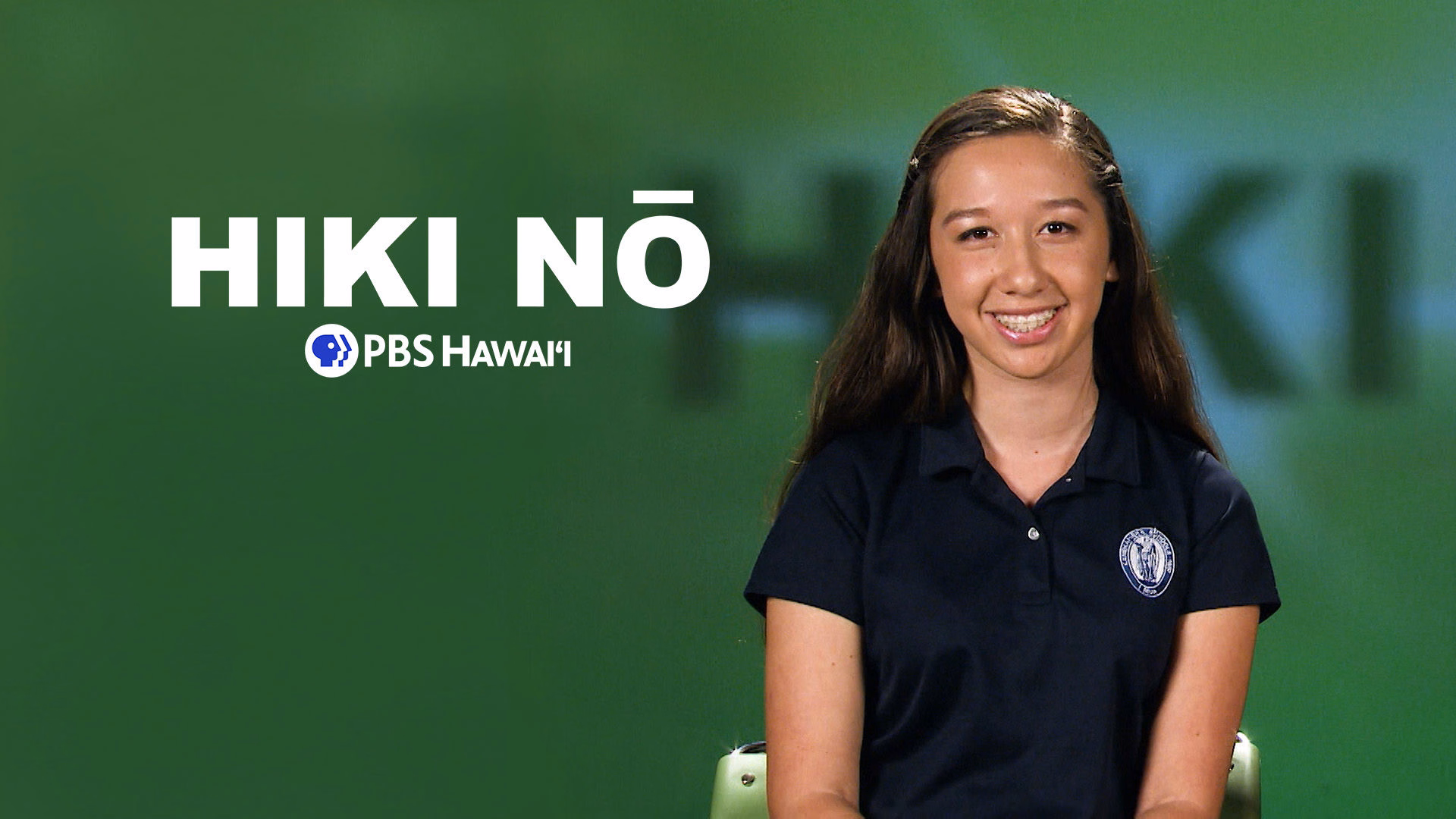 The 2018 HIKI NŌ Fall Challenge – High School <br/>HIKI NŌ