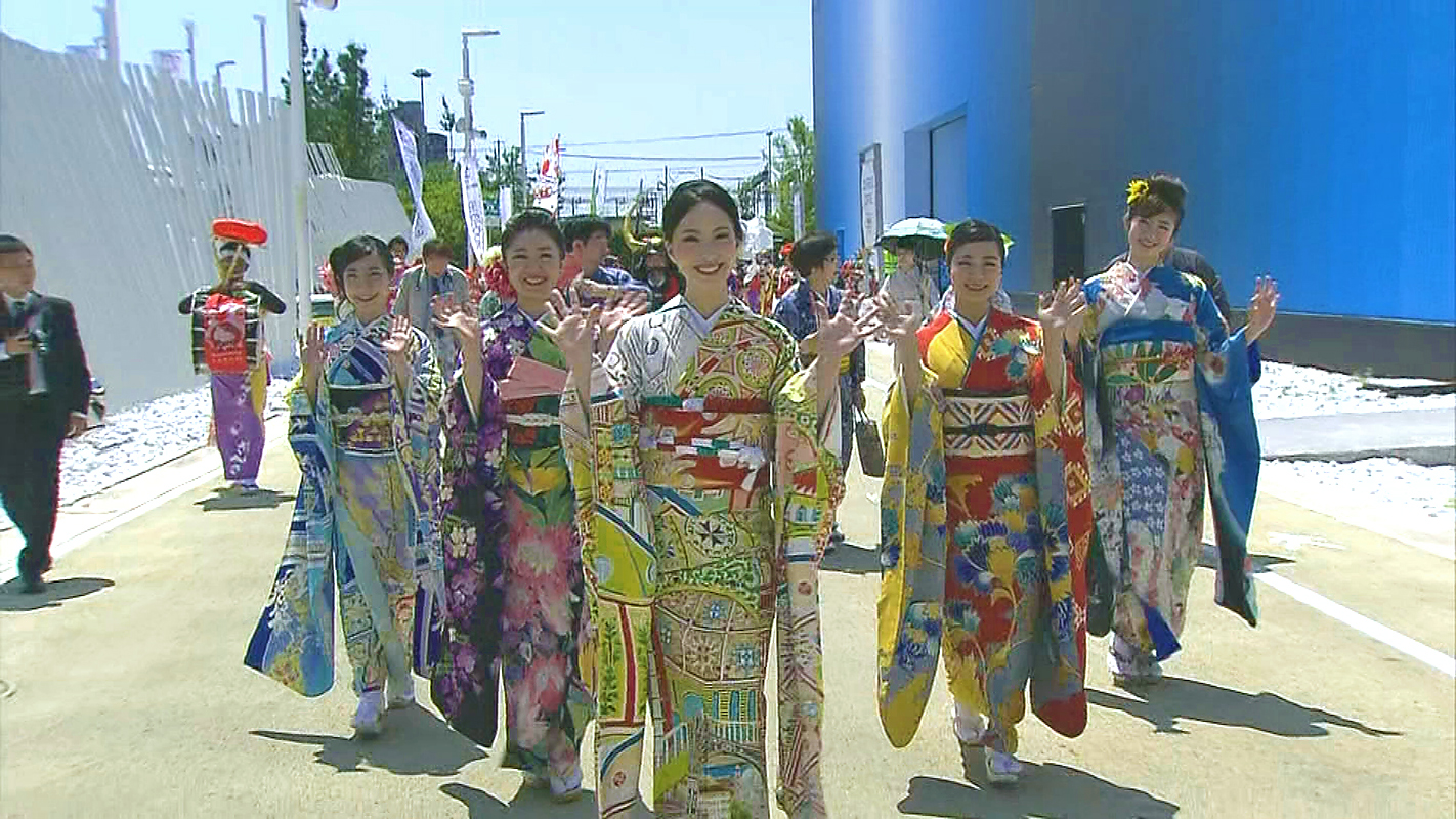 Kimono Revolution