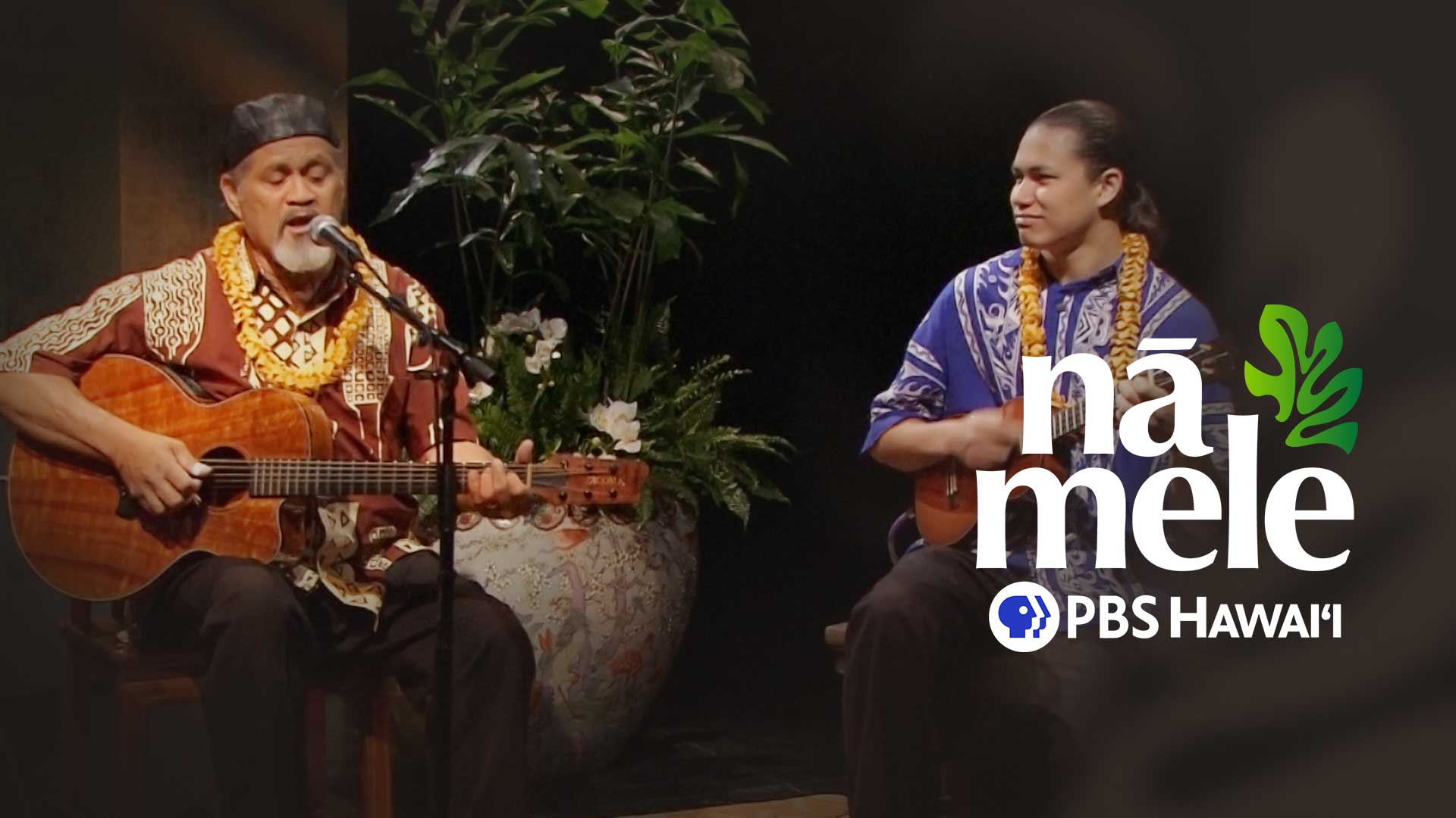 Nā Mele <br/>Cyril Pahinui and Peter Moon Jr.