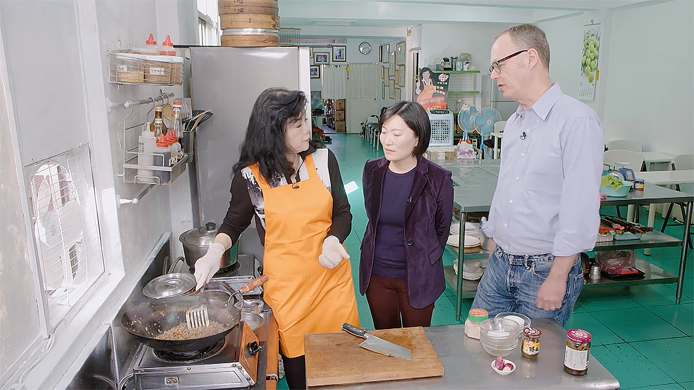 CHRISTOPHER KIMBALL&#8217;S MILK STREET TELEVISION <br/>Taipei Cooking Lesson