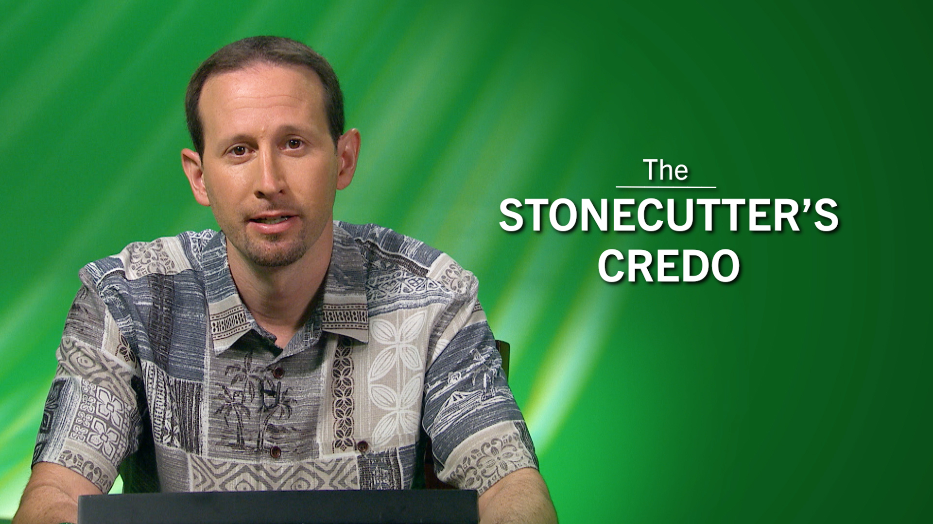 Eran Ganot reads “The Stonecutter’s Credo” <br/>GET CAUGHT READING