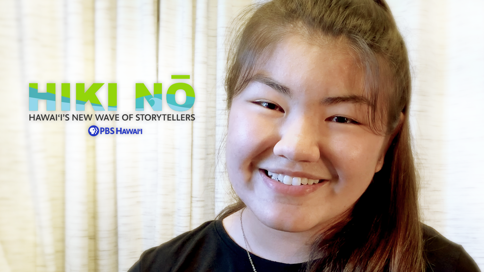 The Challenges of Distance-Learning with Your Siblings