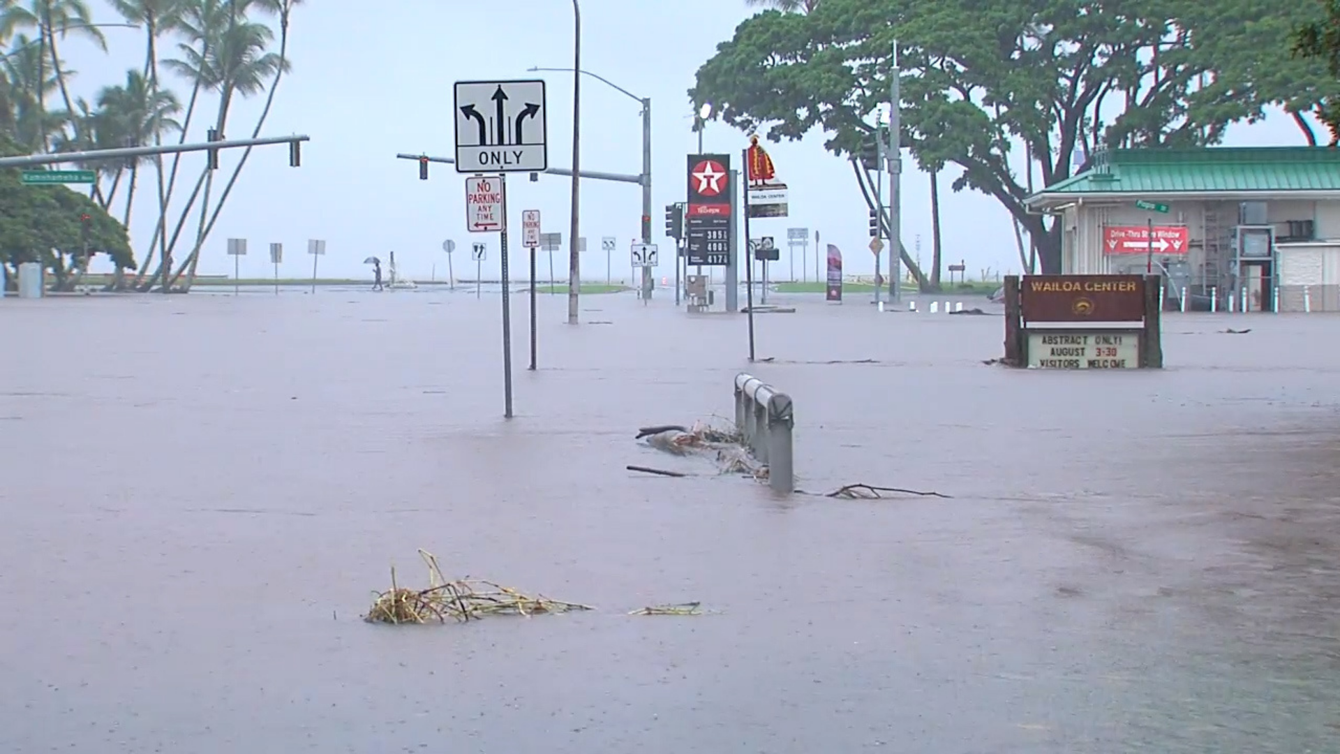 When Extreme Weather Happens