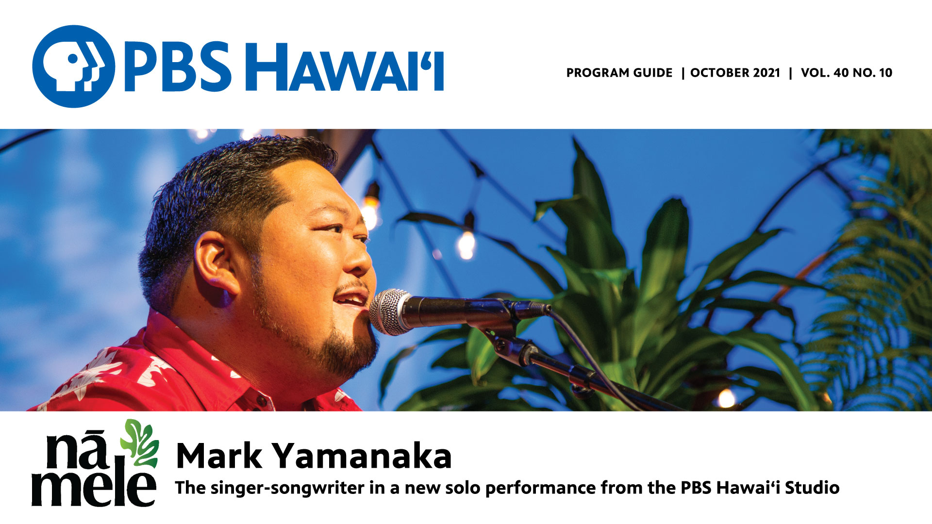 PBS Hawai‘i