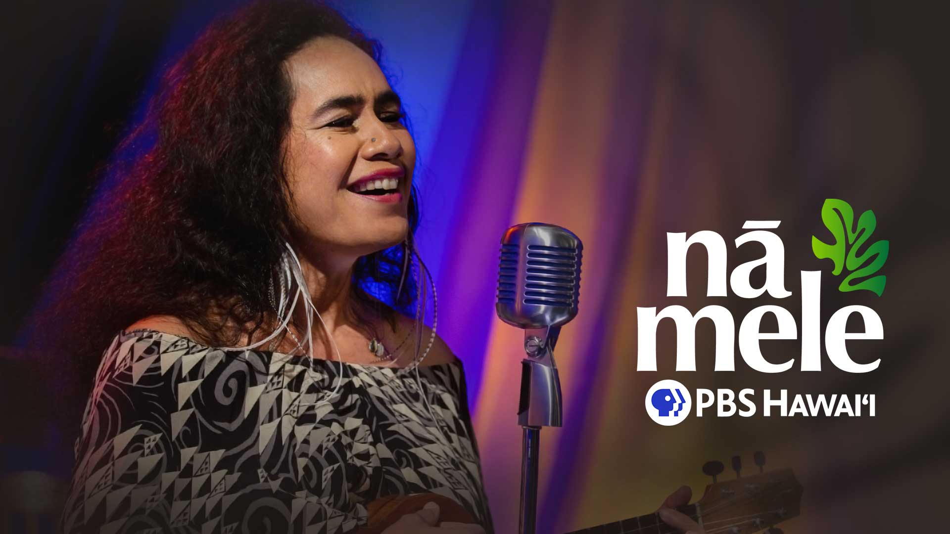 Kainani Kahaunaele <br/>Nā Mele