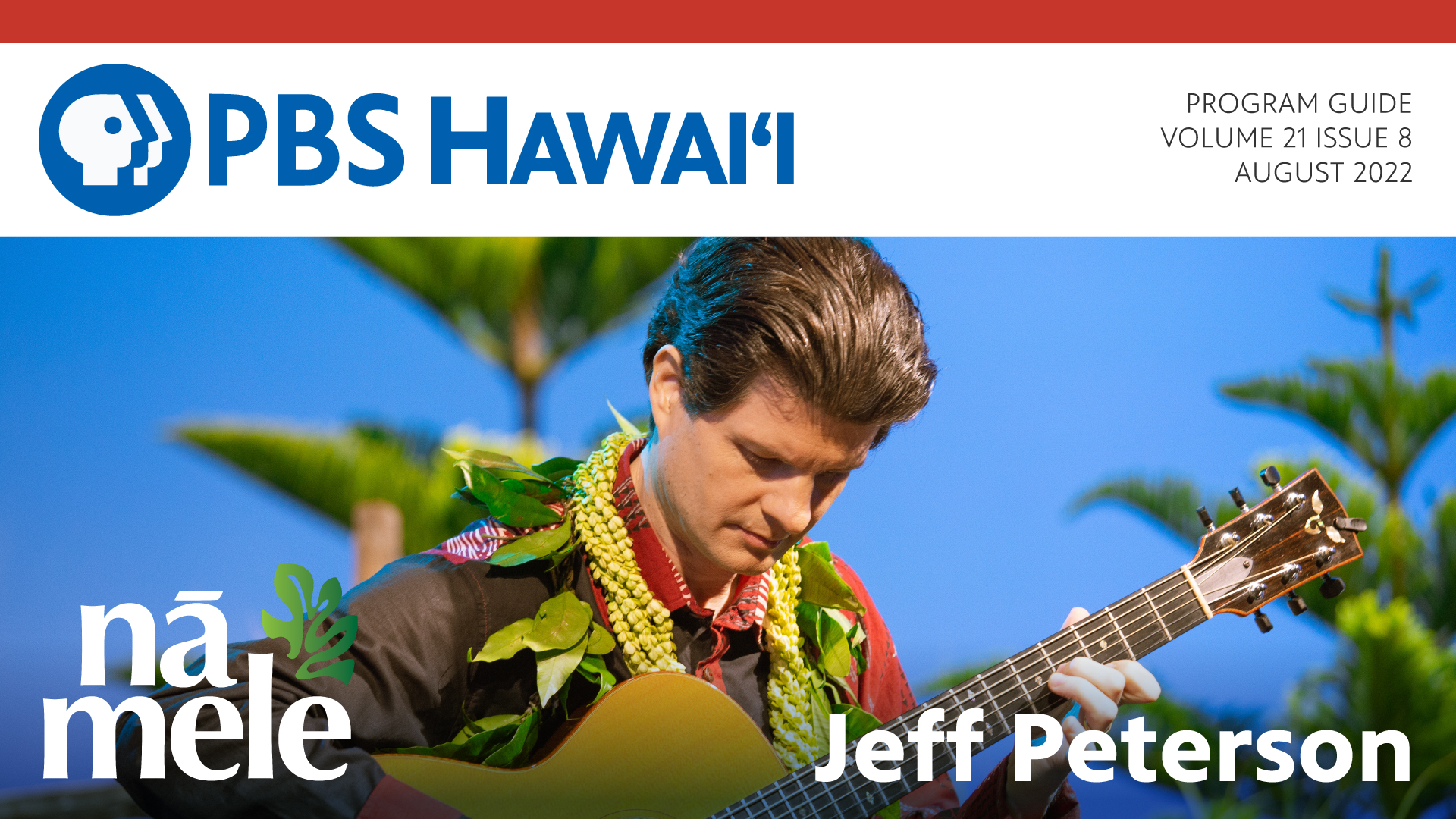 Download the August Program Guide