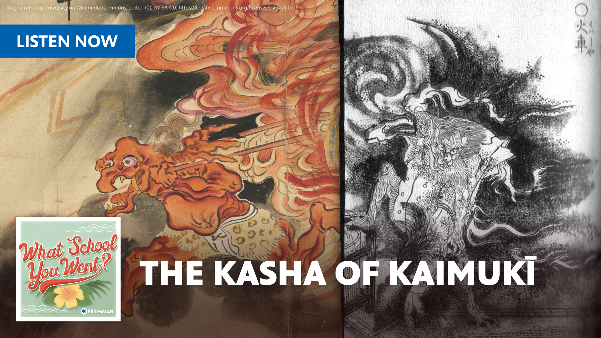 The Kasha of Kaimukī (with Lopaka Kapanui)