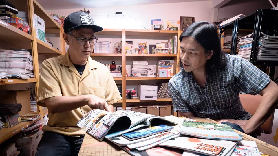 Giant Robot: Asian Pop Culture and Beyond