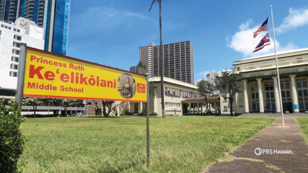 PBS Hawai‘i