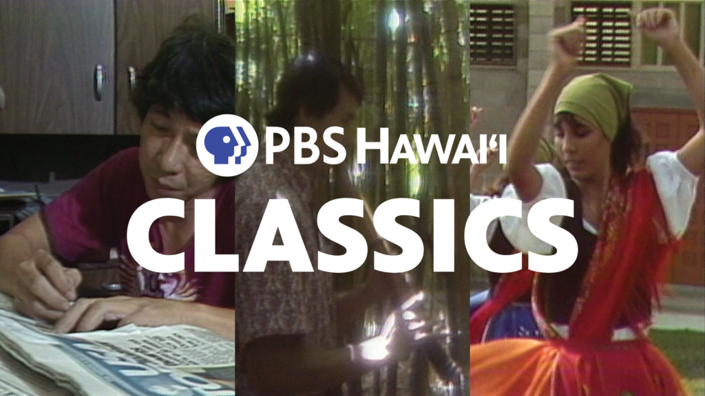 PBS Hawai‘i