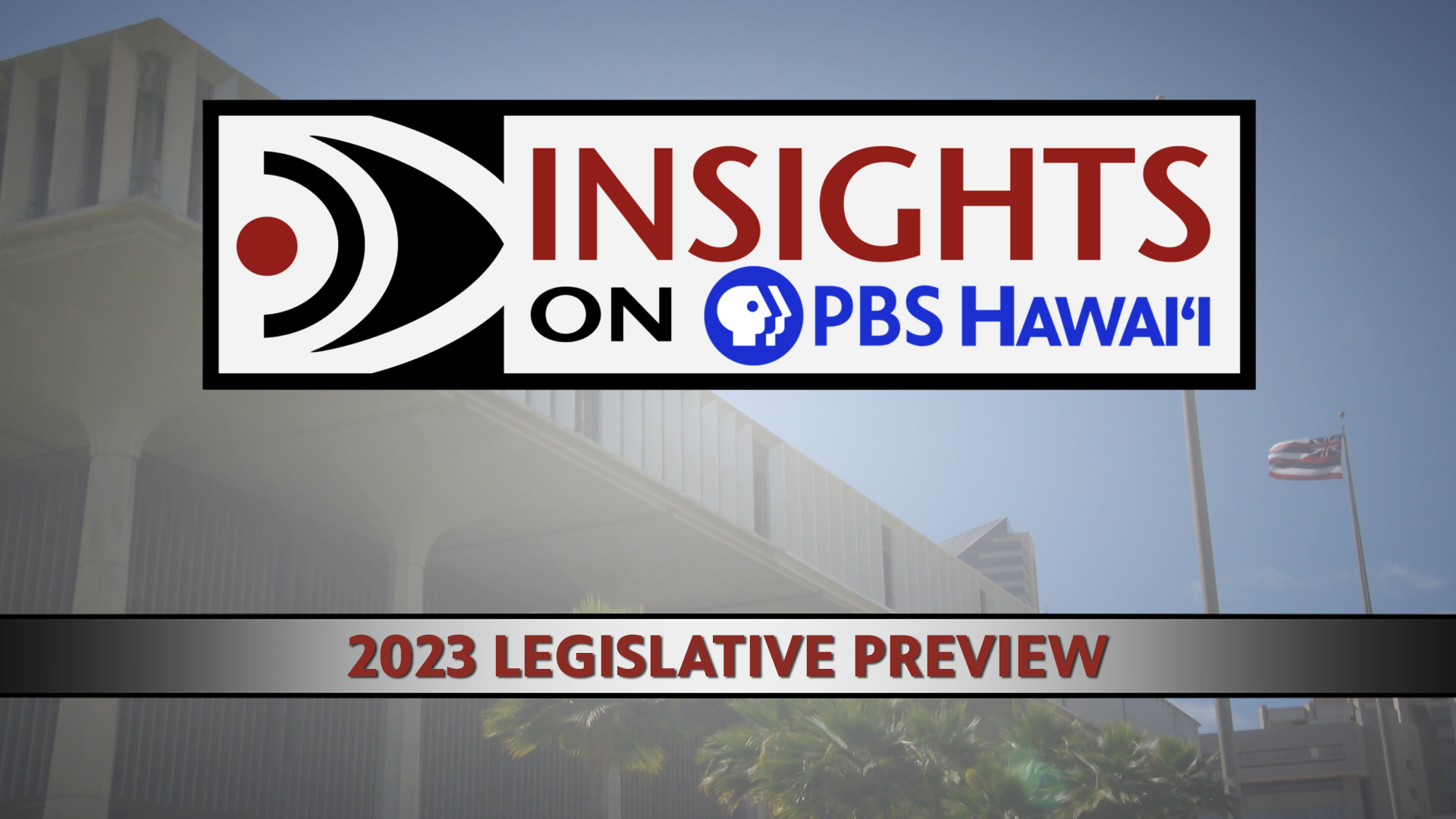 2023 Legislative Preview