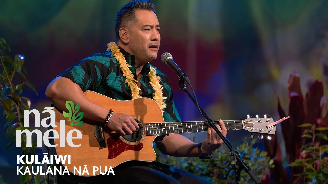 Kulāiwi &#8211; Kaulana Nā Pua | PBS HAWAIʻI DIGITAL EXCLUSIVE