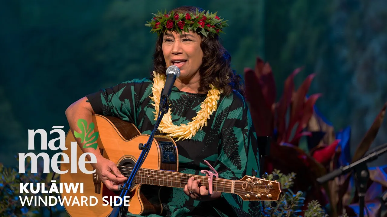 Kulāiwi &#8211; Windward Side | PBS HAWAIʻI DIGITAL EXCLUSIVE