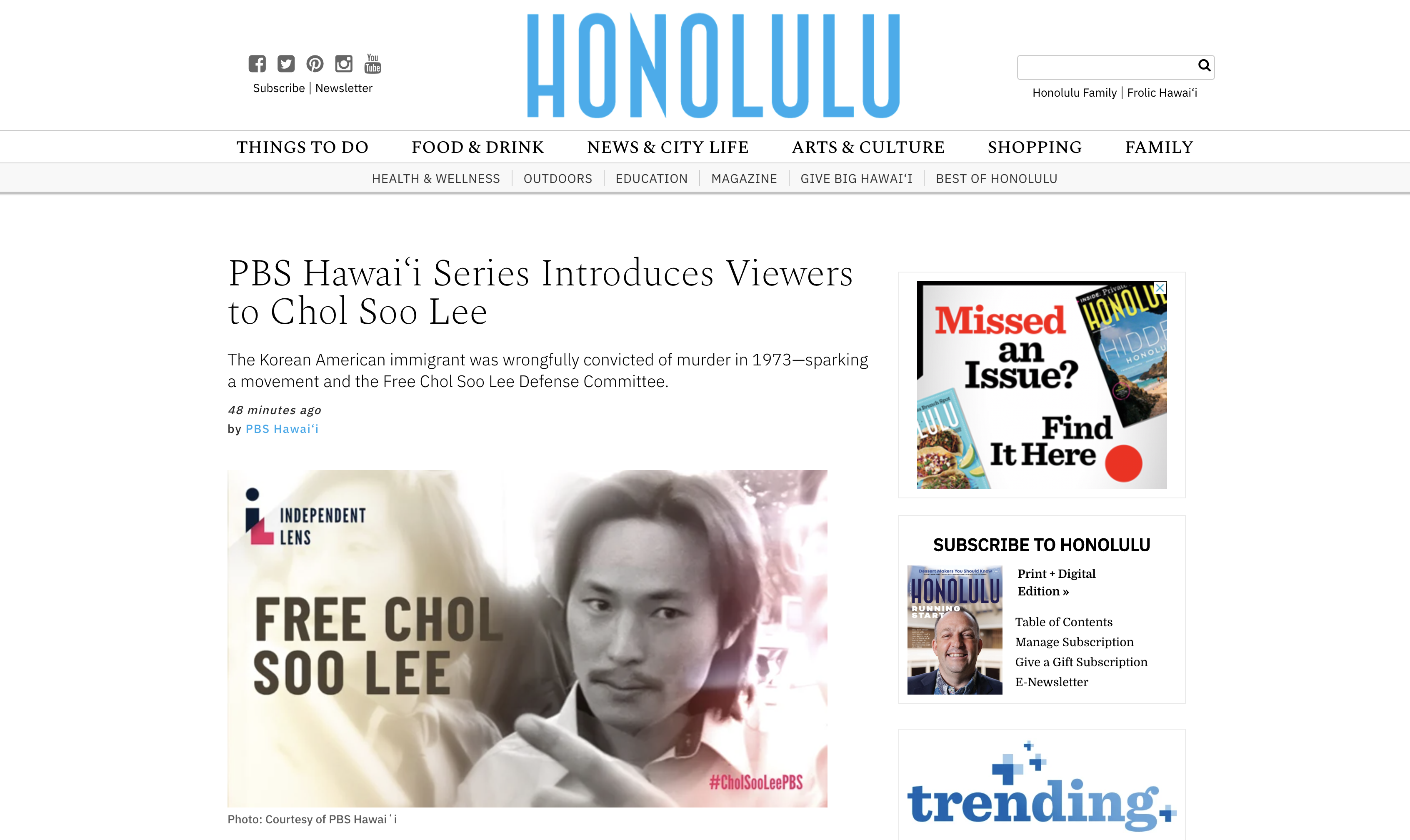 INDEPENDENT LENS <br/>Free Choi Soo Lee in Honolulu Magazine