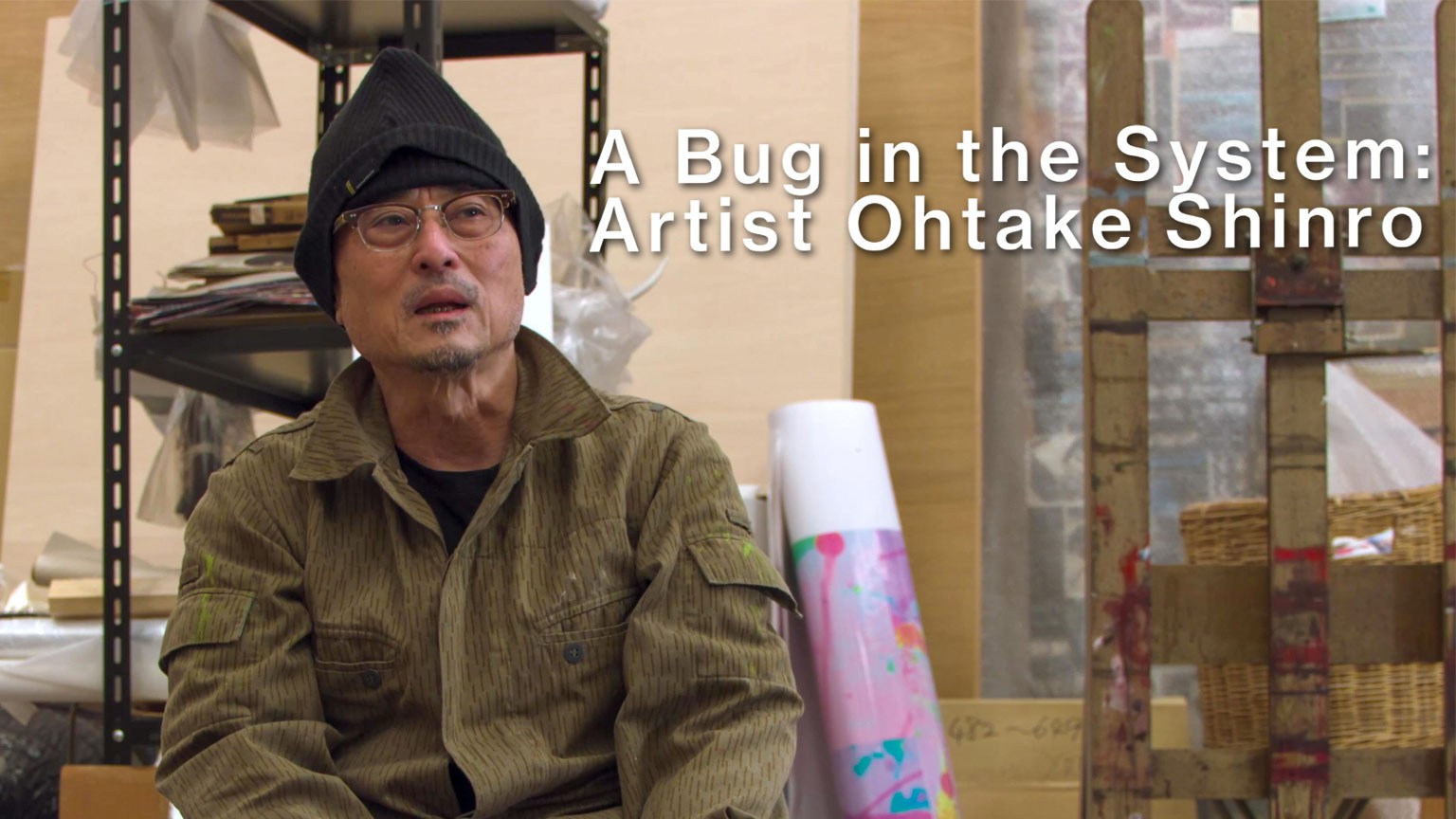 A BUG IN THE SYSTEM <br/>ARTIST OHTAKE SHINRO