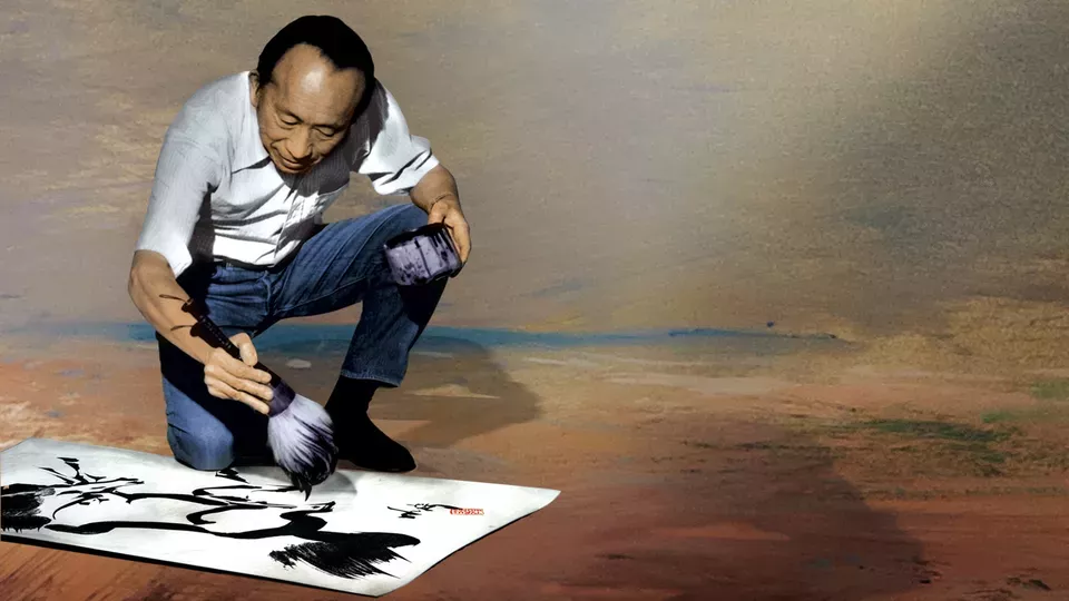 AMERICAN MASTERS <br/>Tyrus Wong