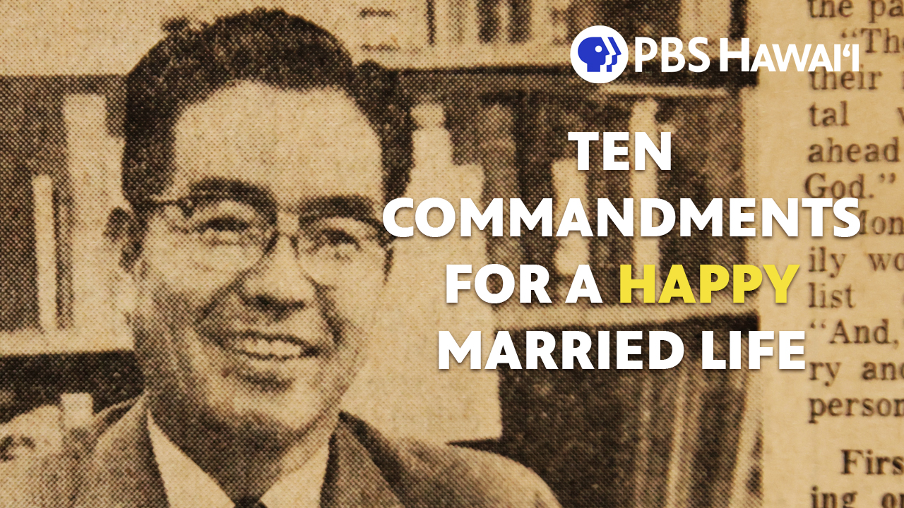 Ten Commandments for a Happy Married Life