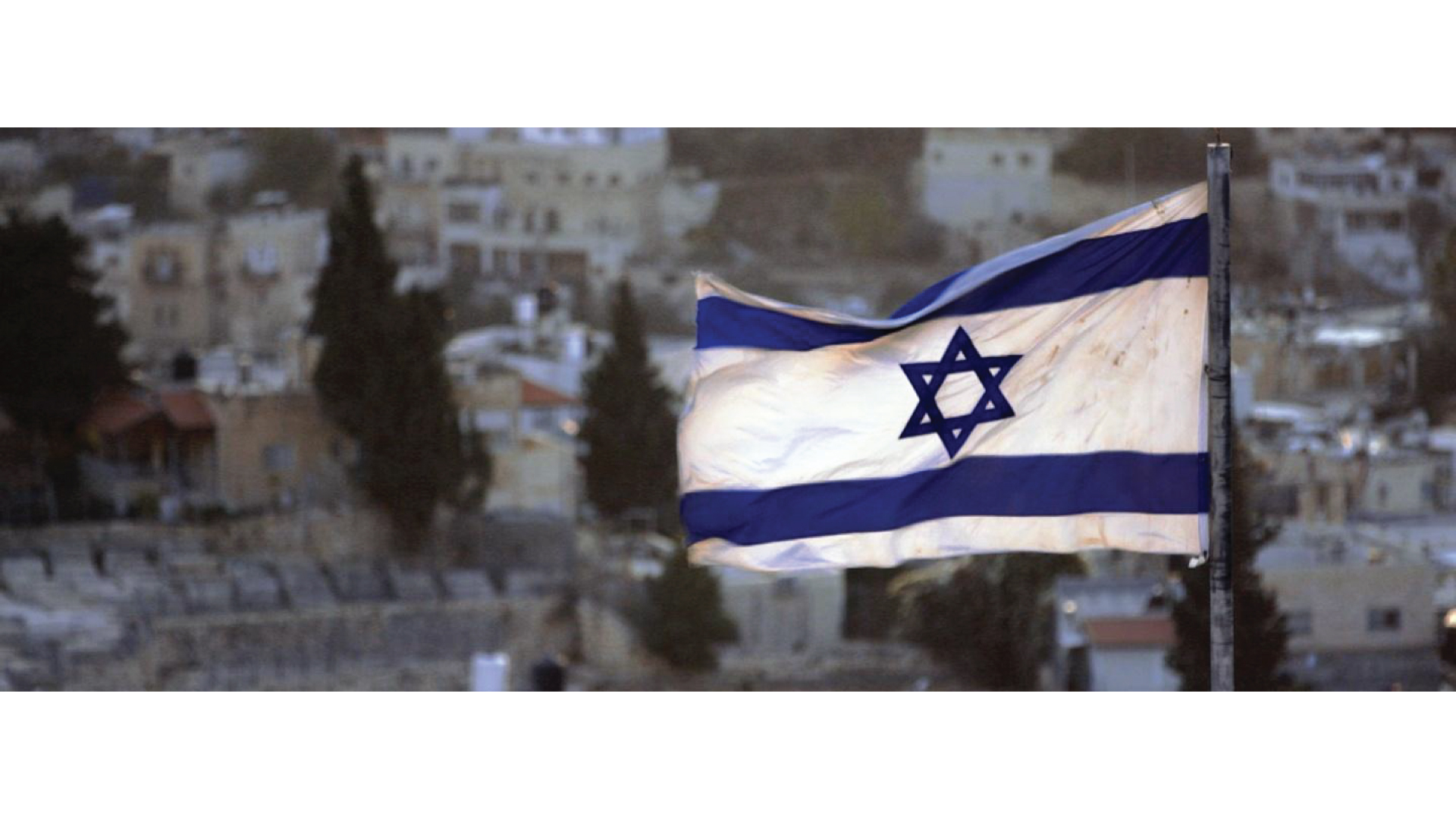 FRONTLINE <br/>Israel’s Second Front