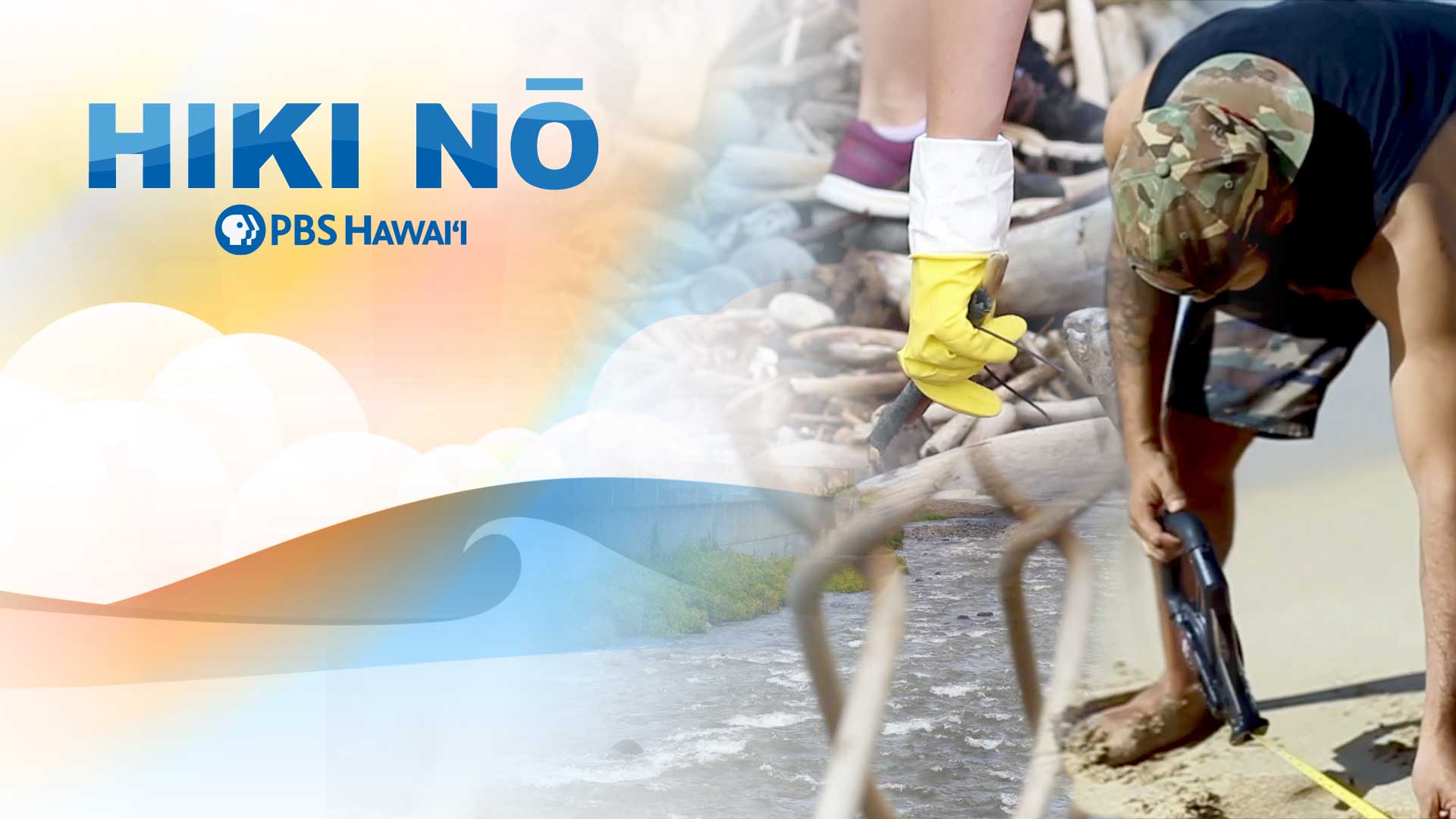 Mauka to Makai: Our Kuleana