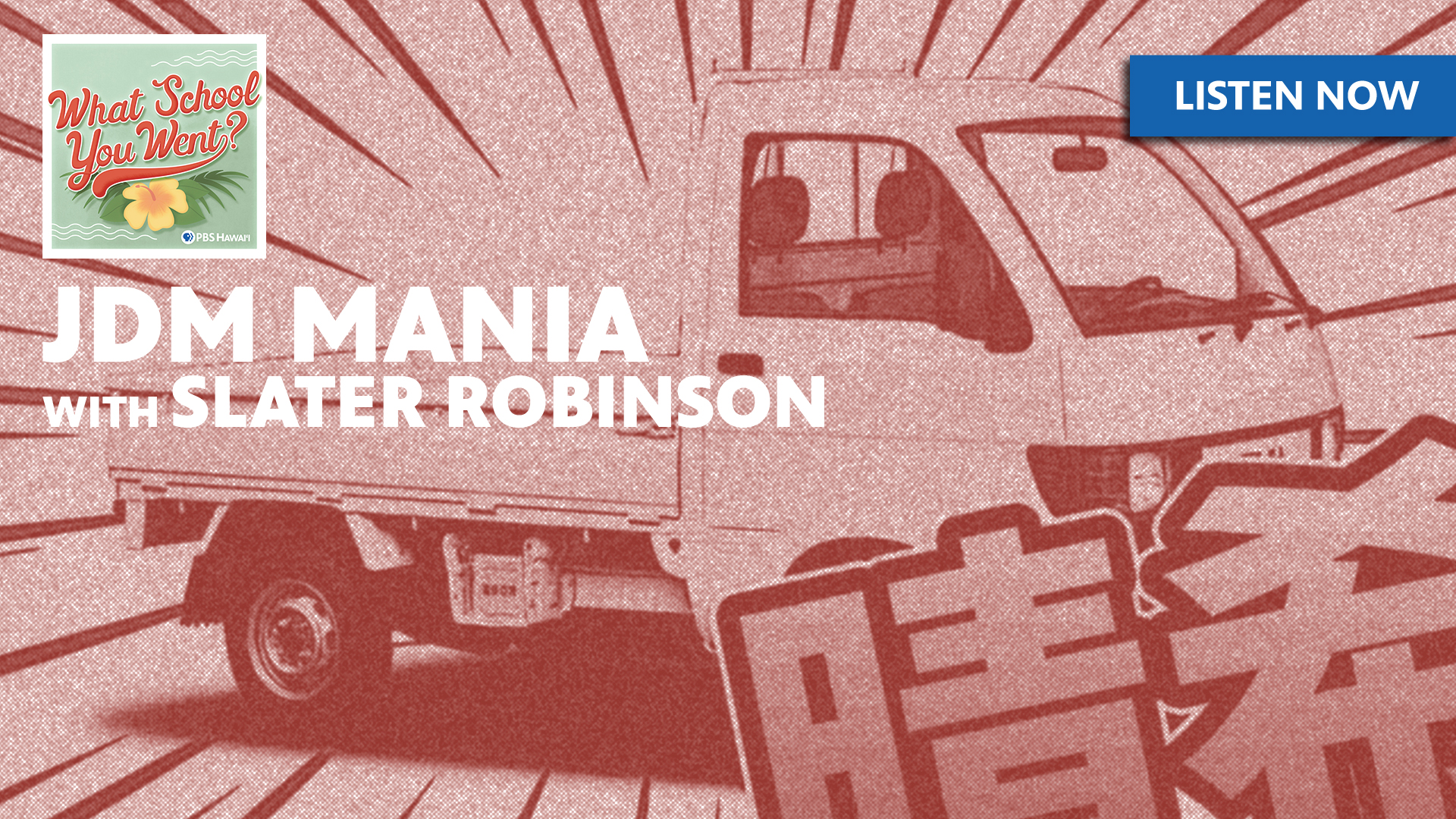 JDM Mania with Slater Robinson