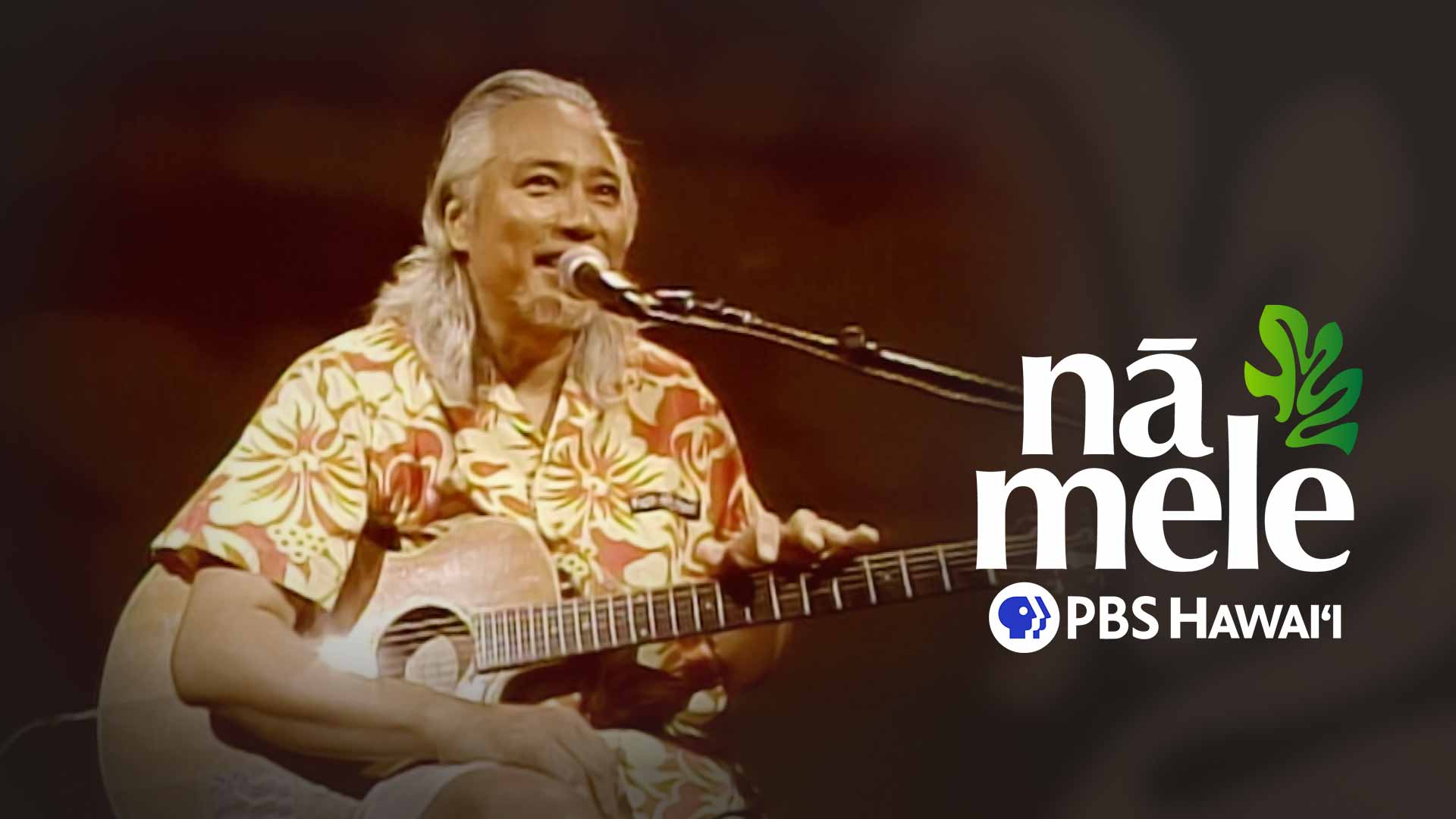 Nā Mele <br/>Brother Noland