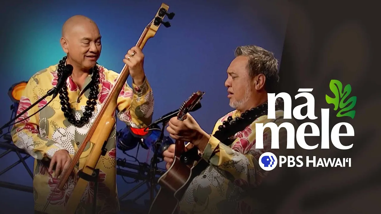 Nā Mele <br/>Pure Caz