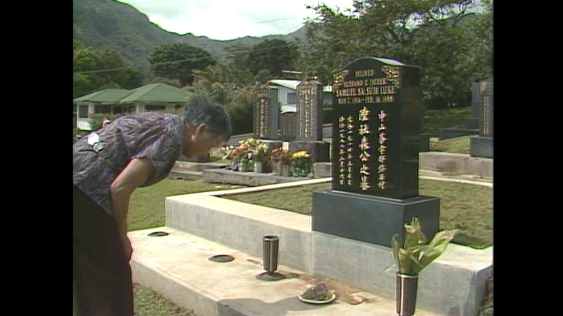 Mānoa Cemetery, Kona Village, Kalāheo Media Arts <br/>PBS HAWAIʻI CLASSICS