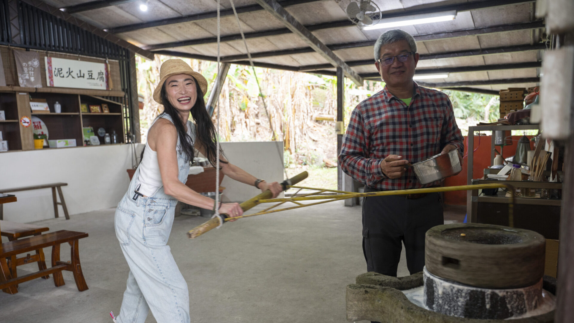 Lucky Chow: Made in Taiwan