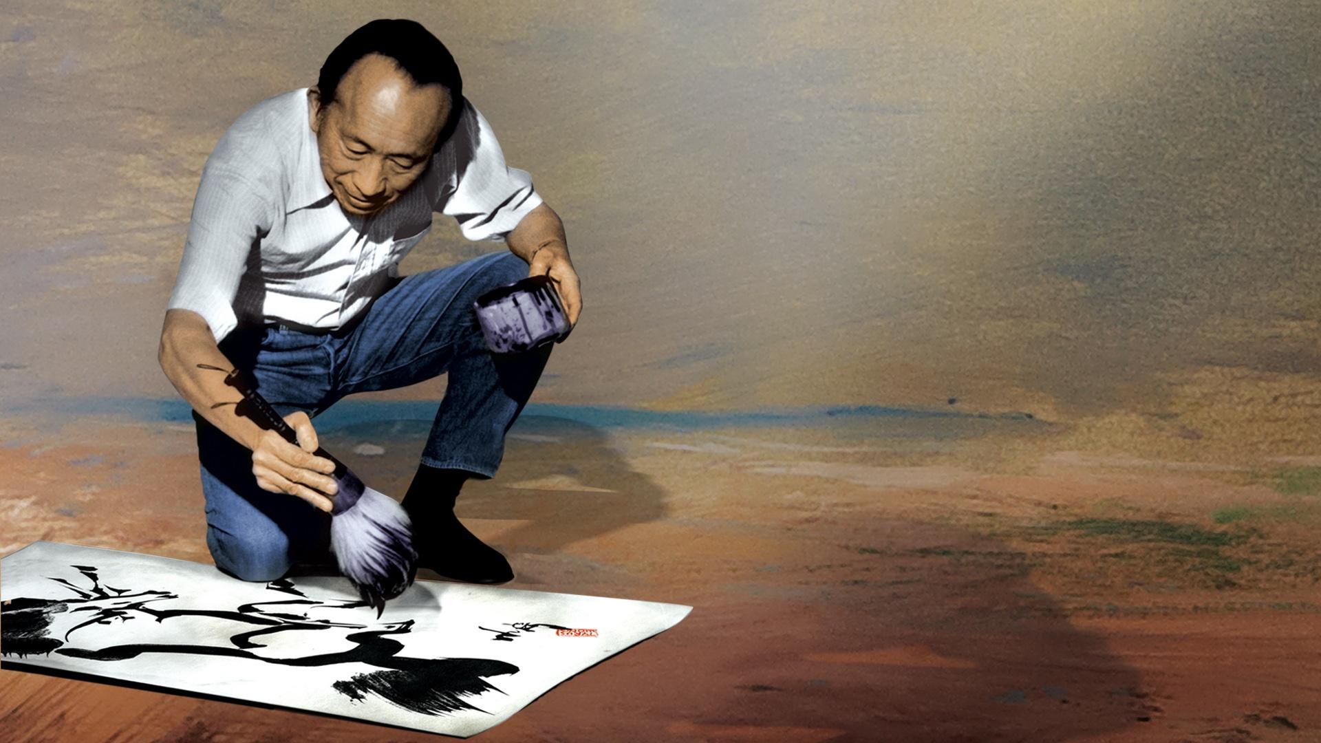 Tyrus Wong <br/>American Masters
